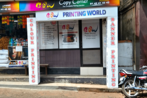 Mariya Copy Corner in Kunnamkulam